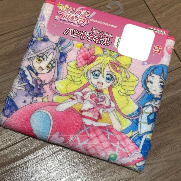 キミとアイドルプリキュア ハンドタオル キュアアイドル ウインク キュンキュン 描き下ろし 限定グッズ タオル
