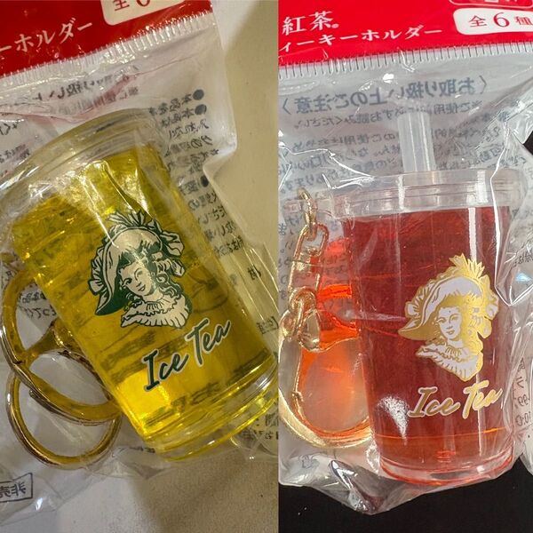 午後の紅茶 アイスティーキーホルダー 2個セット 第2弾 レモンティー アイスティー ゴールド グリーン ミニチュア