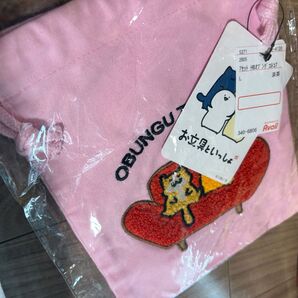 お文具といっしょ サガラ刺繍 キャンバスポーチ 巾着 ポーチ 子猫さん ゼリーさん ピンク アベイル