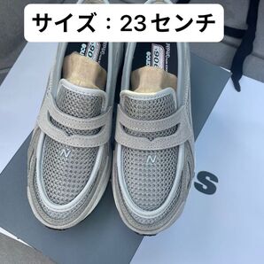 New Balance 1906L "Raincloud/White"