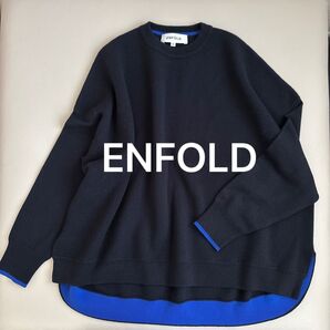 ENFOLD バイカラーニット 38 エンフォルド