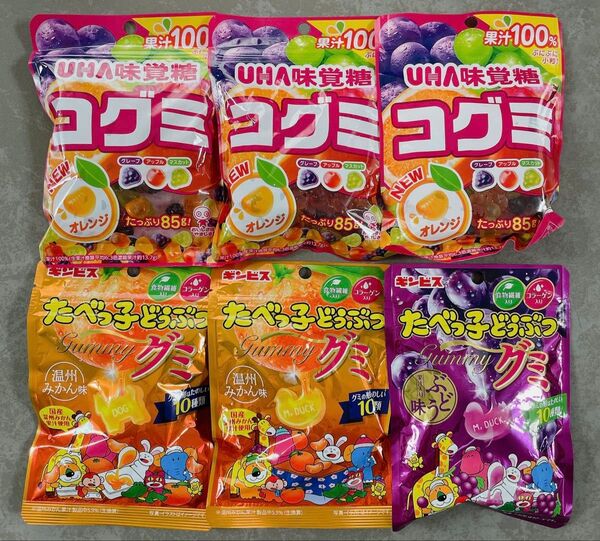 コグミ3袋 たべっ子どうぶつグミ3袋 計6袋セット