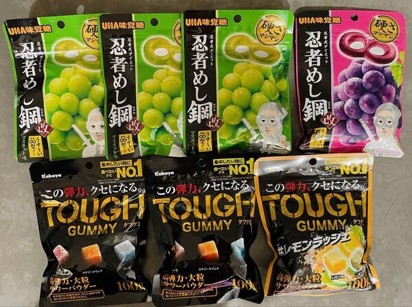 UHA味覚糖 忍者めし鋼&Kabaya タフグミ 計7個 まとめ売り
