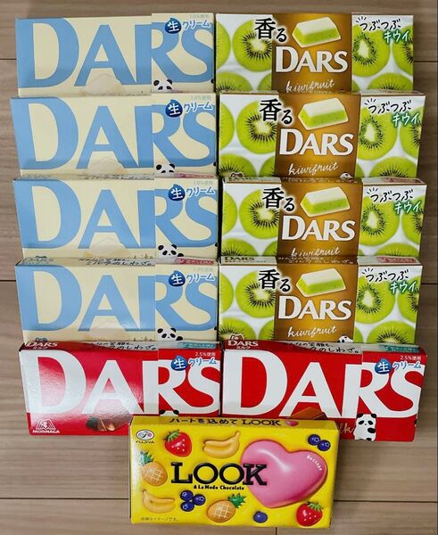 DARS 生クリーム & LOOK チョコレート セット