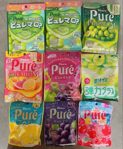 Kanro PUREグミ 果汁グミ 弾力プラス計9袋セット