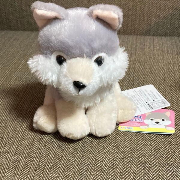もふっとオオカミ みんなともだち ぬいぐるみ シルバー