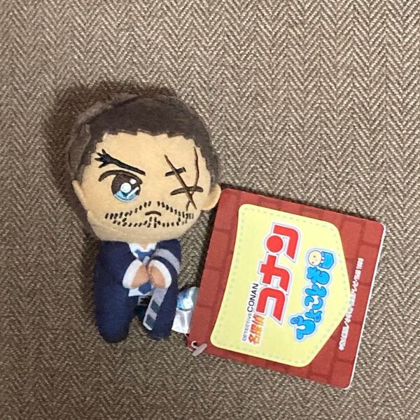 【新品・未使用品】名探偵コナン ぴょことも ぬいぐるみ マスコット 大和敢助
