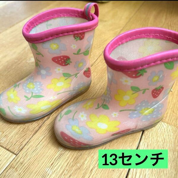 女の子 長靴 13センチ 花柄 レインブーツ 子供用