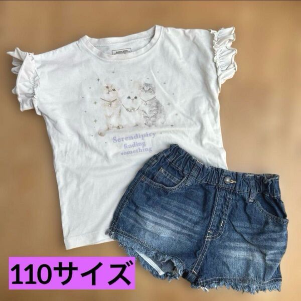 半袖短パンセット 110サイズ 女の子 半袖Tシャツ セット ショートパンツ 女の子 子供服