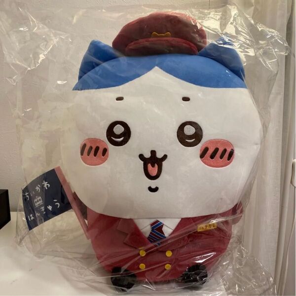 【新品・未開封】ちいかわ 阪急電車 BIGぬいぐるみ ぬいぐるみ ハチワレ 受注 うさぎ マスコット 受注生産 ちいかわぬいぐるみ