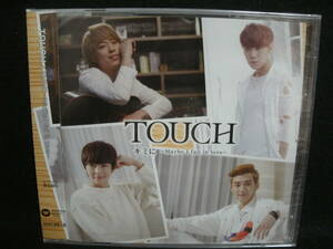 【中古CD】TOUCH / キミに　- Maybe I fall in love