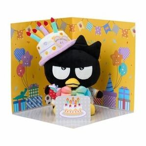 サンリオ バッドばつ丸 バースデーお祝いキット