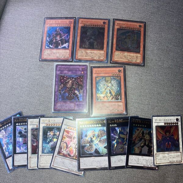 遊戯王 アルティメット レリーフ まとめ売り