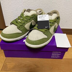 Yuto Horigome × Nike SB Dunk Low "Matcha"