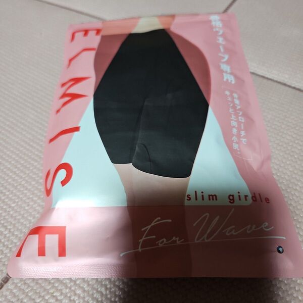 ELMIS slim girdle For Wave 着圧レギンス