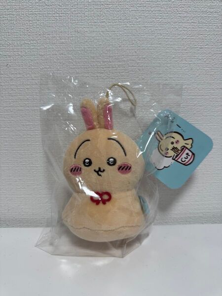 ちいかわ ウラヤハボウズマスコット ぬいぐるみ うさぎ
