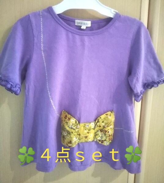 Tシャツ 100-110cm 女の子 4点 まとめ売り トップス カットソー シューラルー 西松屋