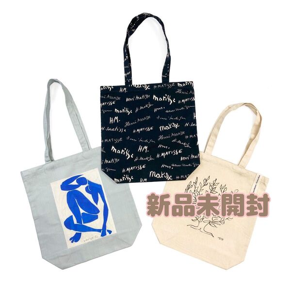 【トートバッグ】マティス展Henri Matisse ブラック 新品 エコバッグ
