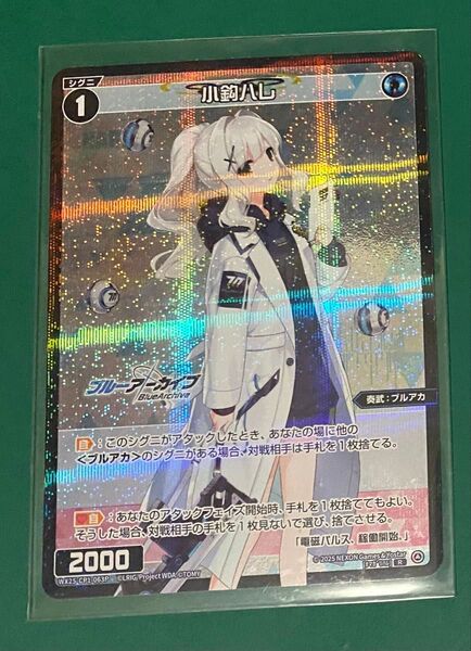 ウィクロス wixoss ブルアカ ブルーアーカイブ 小鈎ハレ パラレル