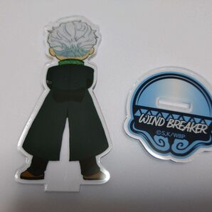 WIND BREAKER バッくるん アクリルスタンド 梅宮一
