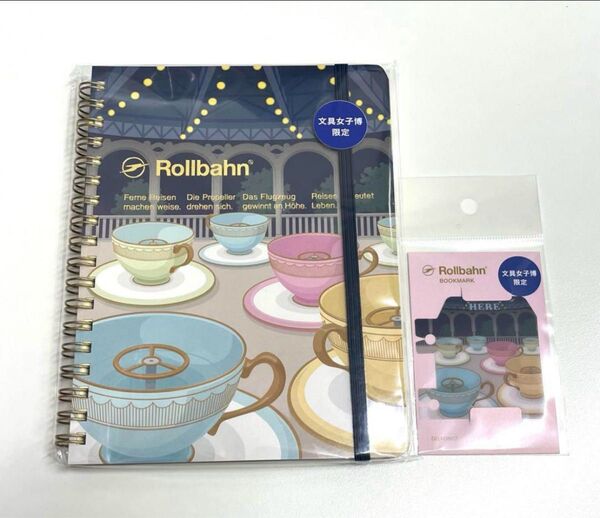 【新品未開封】文具女子博限定 ロルバーン メリリー コーヒーカップ ブックマーク デルフォニックス リングノート