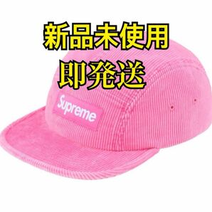 Supreme Corduroy Camp Cap "Pink"