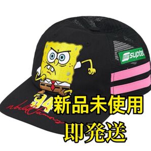 Supreme Sponge Bob Mesh Back 6-Panel