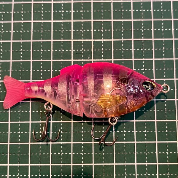 ギリングツイスター 75HF