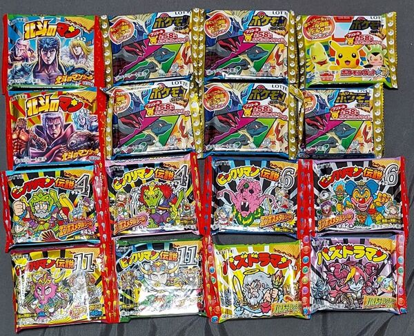 ビックリマン 未開封 チョコ 16個セット ポケモン 伝説 パズドラマン 北斗のマン シール 賞味期限切れ