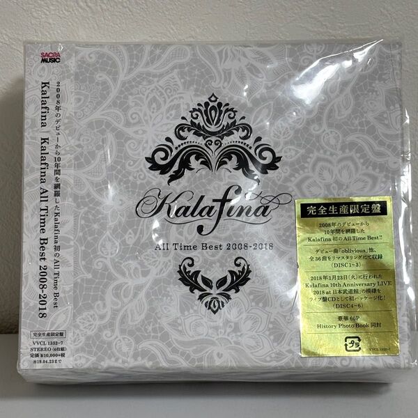 【完全生産限定盤】 Kalafina (カラフィナ) 6CD/Kalafina All Time Best 2008-2018