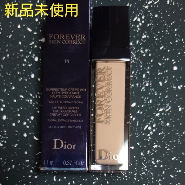 未使用 Dior FOREVER SKIN CORRECT コンシーラー 1N 11ml ディオール フォーエヴァースキンコレクト