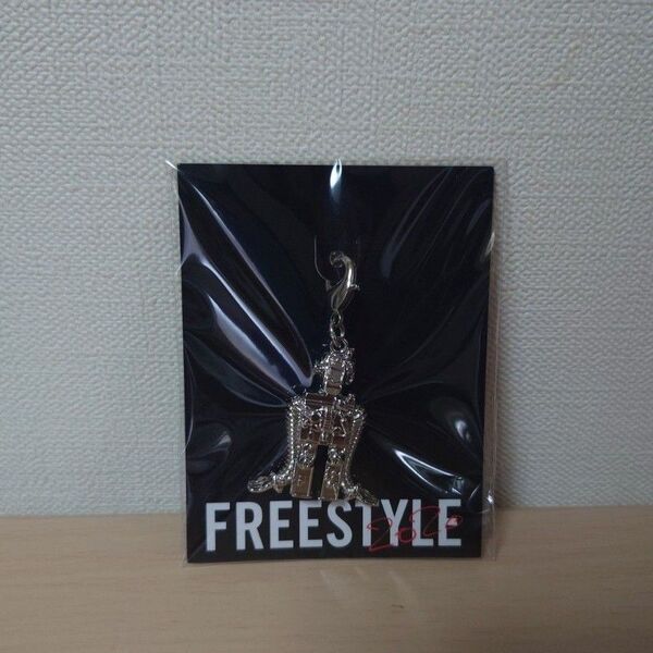 【新品未開封】ガマドン 嵐 大野智 チャーム FREESTYLE 2020