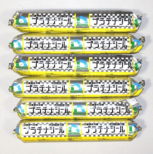 4色 計6本 ニチハ プラチナシール コーキング