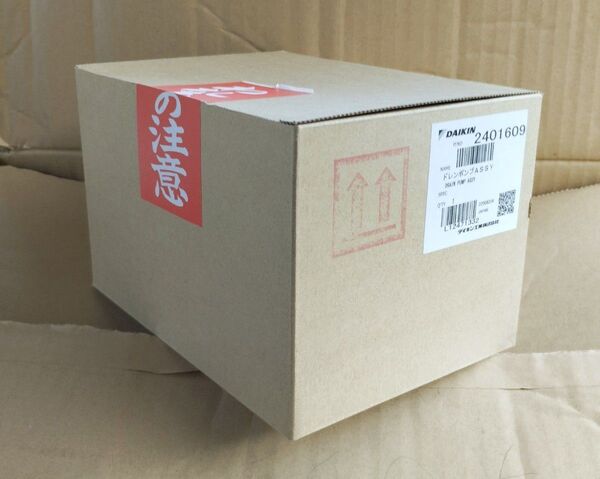 DAIKIN ドレンポンプ ASSY 2401609 ダイキン