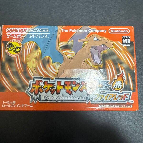 ゲームボーイアドバンス ポケモン ファイアレッド ワイヤレスアダプタなし