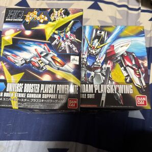 HGスタービルドストライクガンダム プラフスキーウィング&ユニバースブースターセット