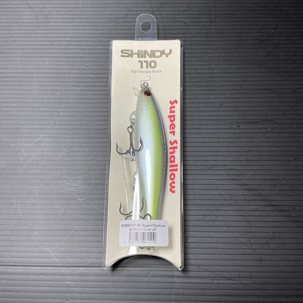 レヴォニック シンディ 110 スーパーシャロー
