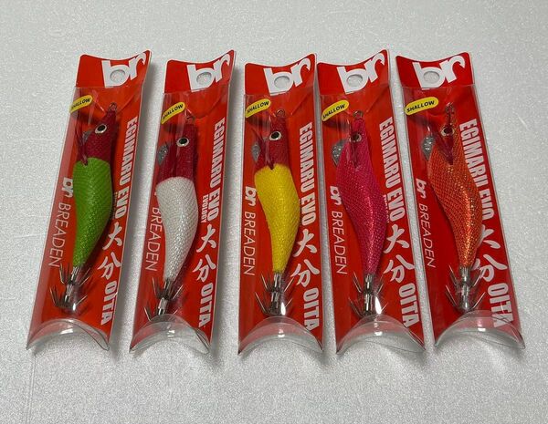 ブリーデン エギマルEVO 大分 2.5号S 新品5本セットです。
