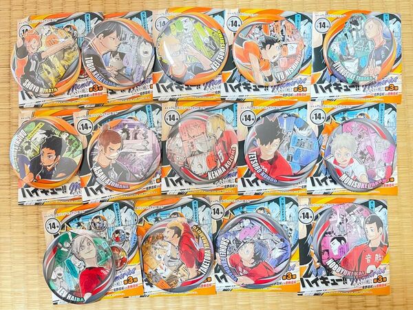 ハイキュー コレクション缶バッジ メモリーズ 烏野高校vs音駒高校 全14種コンプ
