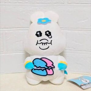 んぽちゃむ ぬいぐるみ 22cm マカロン