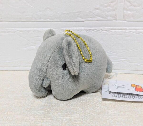 ミッフィー ぬいぐるみマスコット ゾウ 10cm