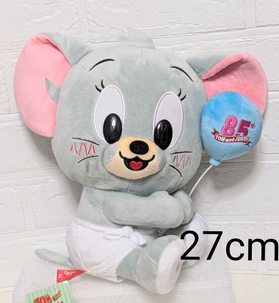 トムとジェリー バルーンBIGぬいぐるみ タフィー 27cm