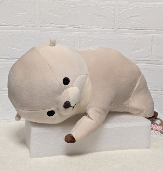 くったり カワウソ もちふわごろりん ぬいぐるみ 37cm