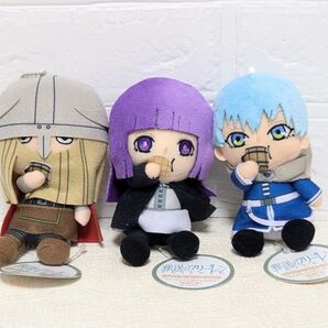 葬送のフリーレン ぱくもぐぬいぐるみ 3種セット