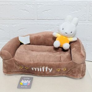miffy ミッフィー マスコット付き ティッシュ カバー
