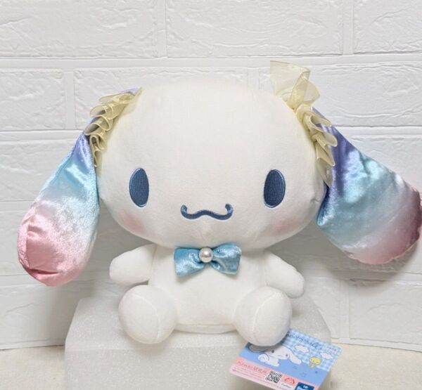サンリオ シナモロール シェルパールBIGぬいぐるみ