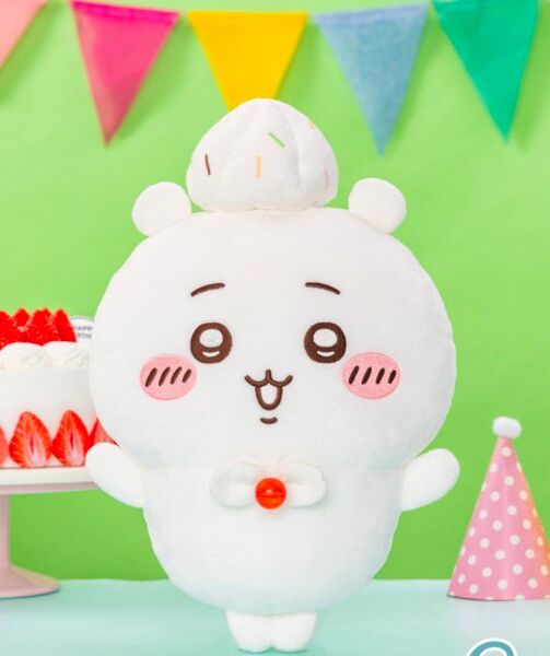 【新品タグ付】ちいかわ 誕生日BIGぬいぐるみ ちいかわ プライズ ぬいぐるみ