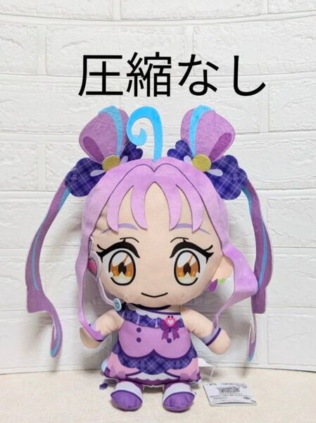 キミとアイドルプリキュア♪ めちゃもふぐっとぬいぐるみ キュアキュンキュン