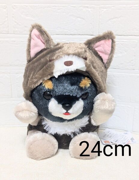 豆しば三兄弟 ゆるぐるみオオカミ 豆ジロー 24cm