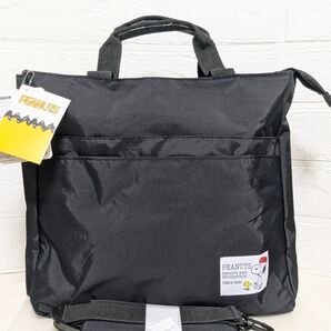 スヌーピー 2way ショルダーバッグ 27×29×10cm